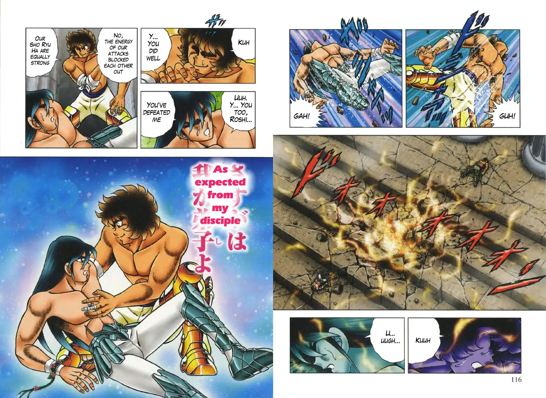 Saint Seiya - Next Dimension Chapter 53 8